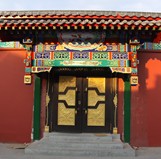 天津仿古建筑設計